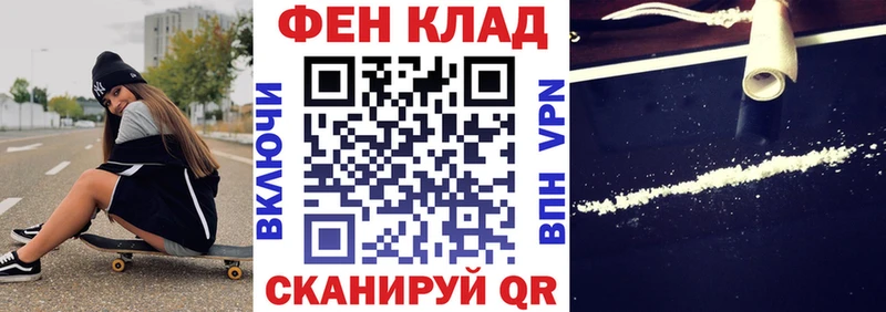 Amphetamine 97% Грязовец