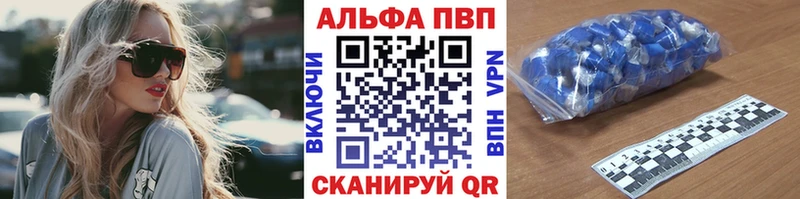 блэк спрут онион  Грязовец  А ПВП VHQ  даркнет сайт 