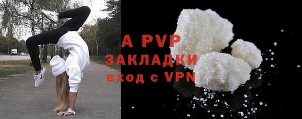 прущий лед Баксан