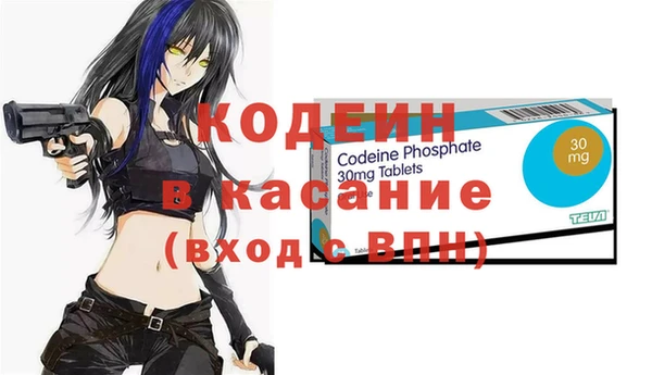 apvp Балахна