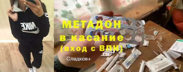 прущий лед Баксан