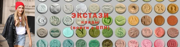 apvp Балахна