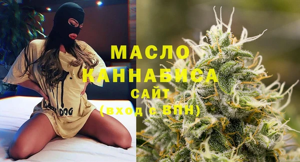 apvp Балахна
