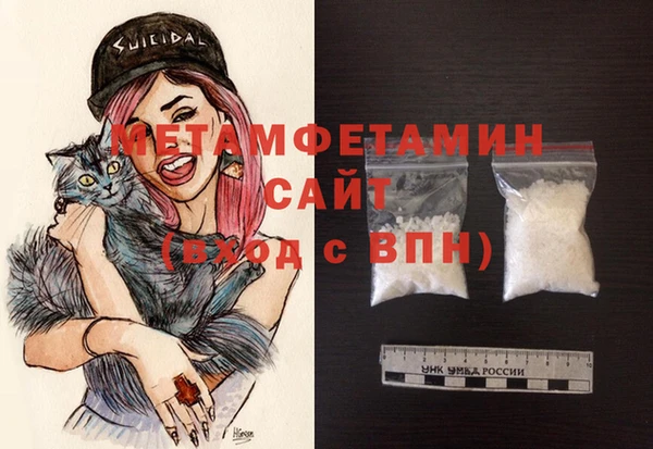 прущий лед Баксан