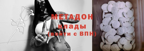 прущий лед Баксан