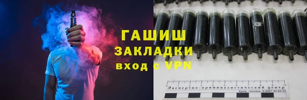 прущий лед Баксан