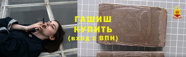 прущий лед Баксан