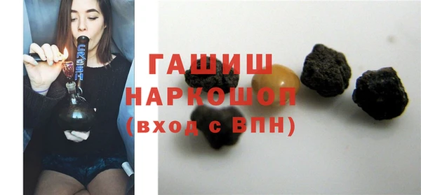 apvp Балахна