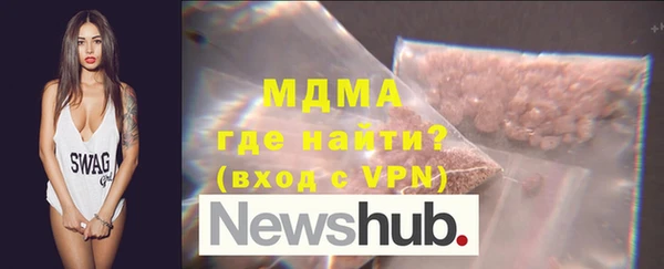 прущий лед Баксан