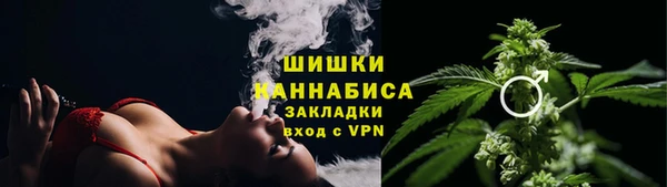 прущий лед Баксан