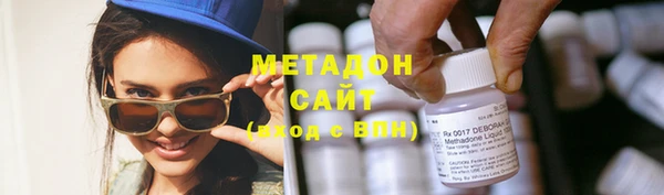прущий лед Баксан