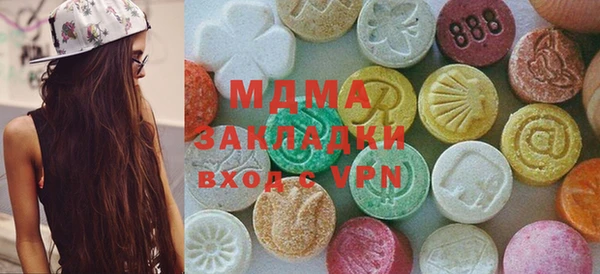 apvp Балахна