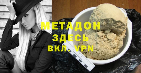 apvp Балахна