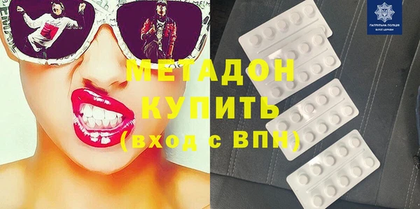 прущий лед Баксан