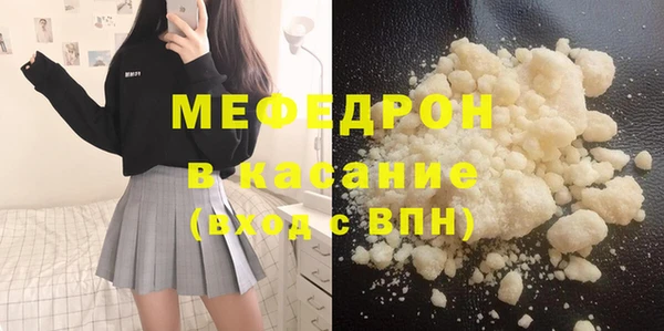 прущий лед Баксан