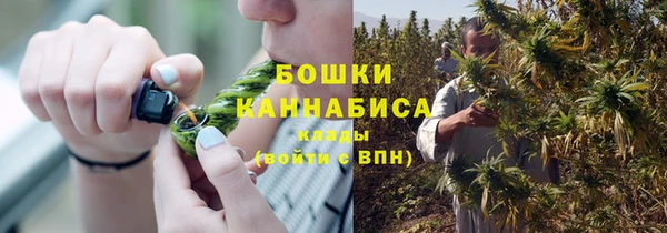 амфетамин Балабаново
