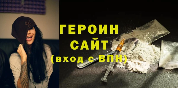 apvp Балахна
