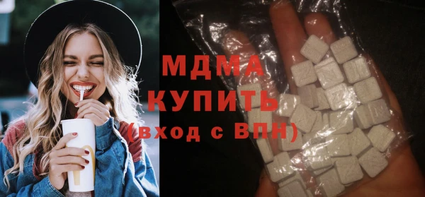 амфетамин Балабаново