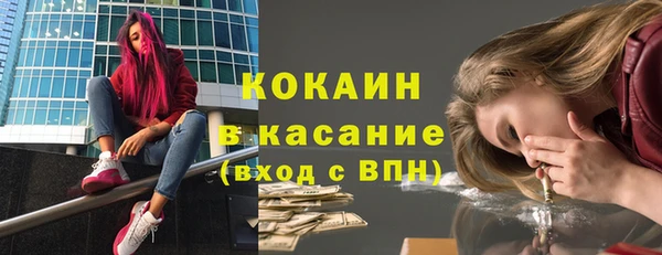 apvp Балахна