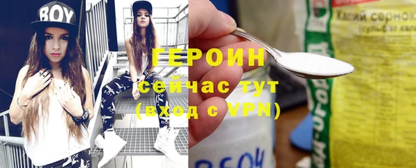 прущий лед Баксан