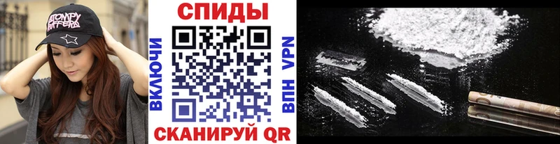 Метамфетамин винт  где можно купить наркотик  Грязовец 