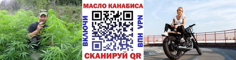 даркнет сайт  Грязовец  ТГК Wax 